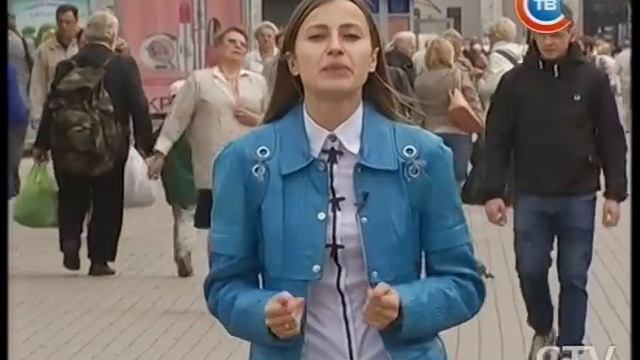 Новости "24 часа" за 19.30 11.08.2016 смотреть онлайн