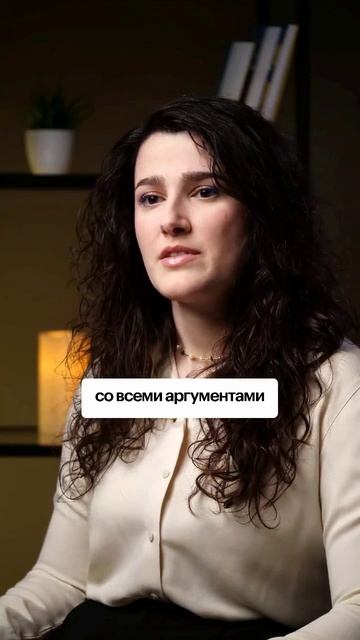 Как победить внутреннего критика  #психология #skillbox