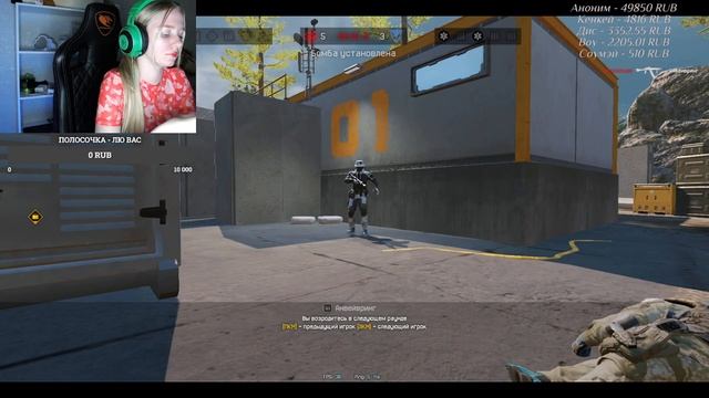 ДЕВУШКА СТРИМИТ | Вайб, кофмортик РМ💎 #farlight84 #игры #girl #стример #warface смотреть онлайн