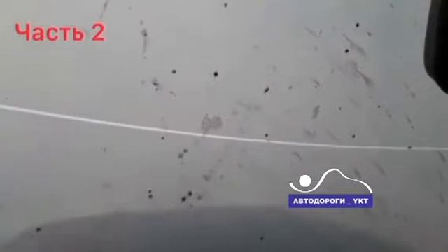 Дороги Якутии. Уаз на пролом через огонь. смотреть онлайн