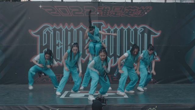 2022 Hero 4 Who 國際舞蹈大賽 中區初賽 熱血高校排舞賽 | Minidsdj смотреть онлайн