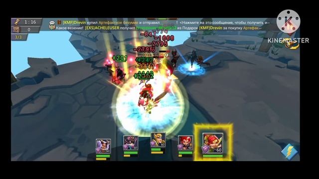 Lords Mobile 6 этап испытания героя авто плей|Lords Mobile 6 stage of the test of the hero auto pla смотреть онлайн