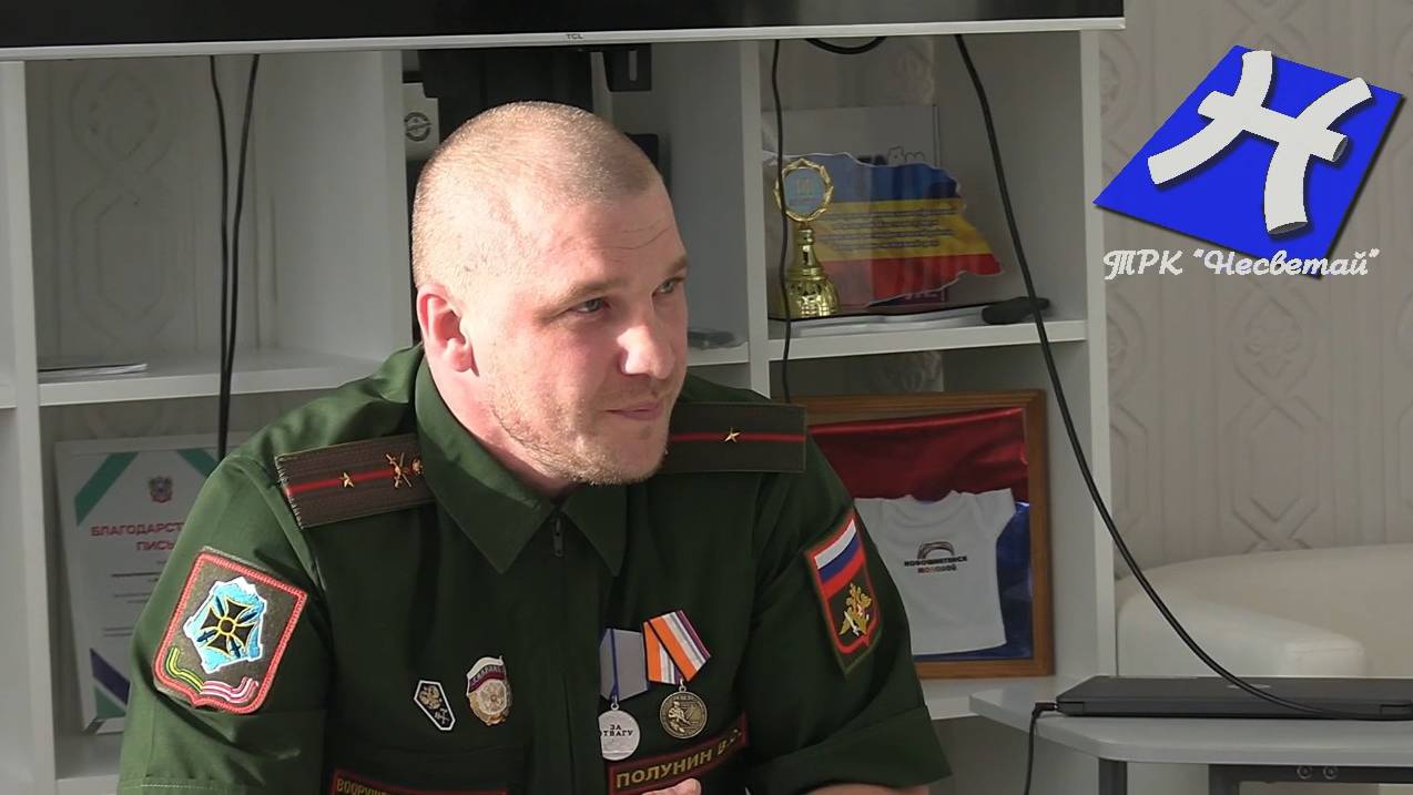 Героями не рождаются, героями становятся смотреть онлайн