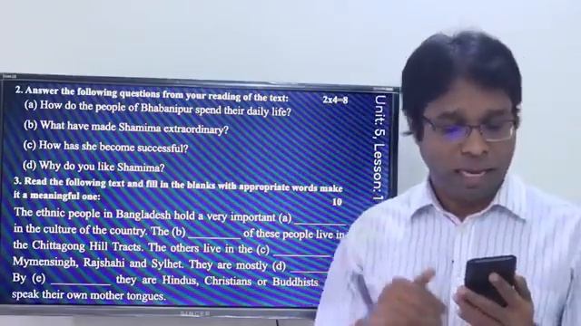 English, Seen and Unseen Passage, Class - 8 смотреть онлайн