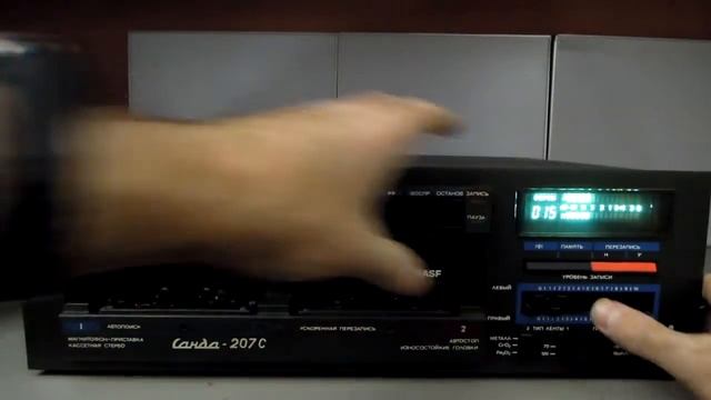 Санда 207С смотреть онлайн