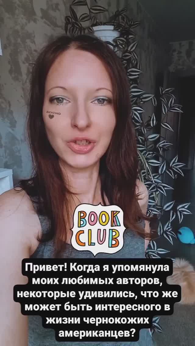 Писатель