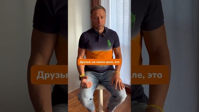 Что такое SPORTDOC.ONLINE или как убрать боль в суставах без операции