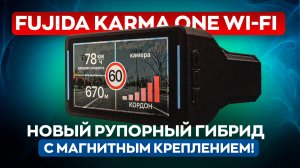 Авто рейтинги и гаджеты