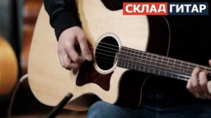 Электро акустическая гитара, цвет натуральный, Cort GA1E OP Grand Regal Series купить Склад Гитар