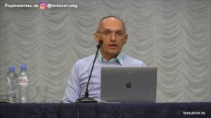 Можно ли ПОБЕДИТЬ СМЕРТЬ О Г Торсунов