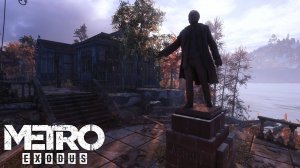 "ЛЕСНЫЕ ЖИТЕЛИ" Metro Exodus Прохождение №25