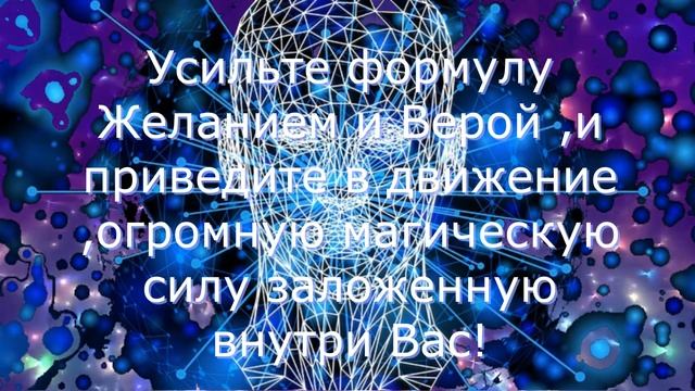 Свитчеры Формула № 1 для Успеха! смотреть онлайн