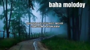 Самый красивый нашид КУНТУ МАЙТАН с переводом