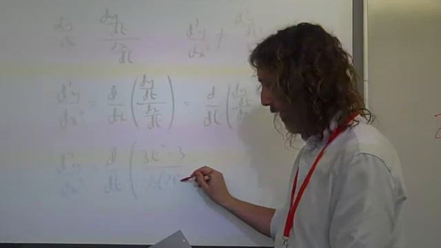 C4 Parametric Equations OCR Summer 2017 q11 Bonus content смотреть онлайн