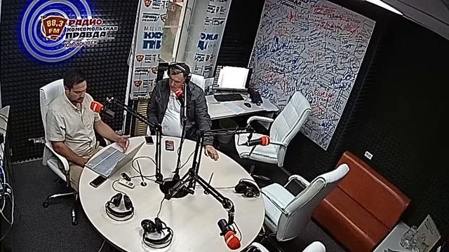 ЖКХ - Жалобная книга Хабаровского края (15_09_2020) смотреть онлайн