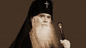 11. Архиепископ Аверкий (Таушев). 2-е к Коринфянам.