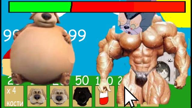 бабл квас 3 уровень но он был взломан хакерами смотреть онлайн