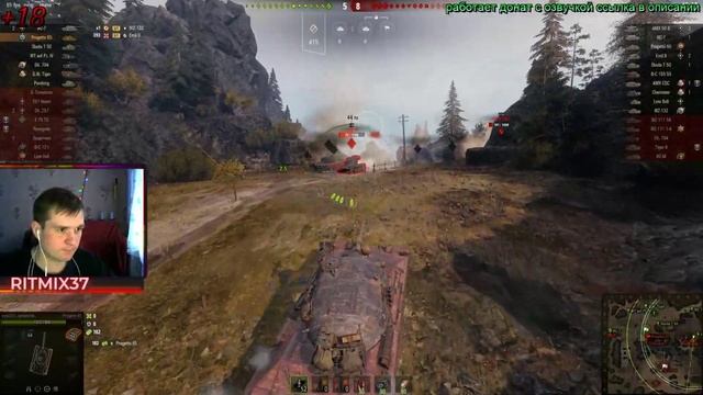 ПОВЫШАЕМ НОВОГОДНЮЮ АТМОСФЕРУ.КАТАЕМ РАНДОМ.И ПРОКАЧИВАЕМ ТЕХНИКУ. смотреть онлайн