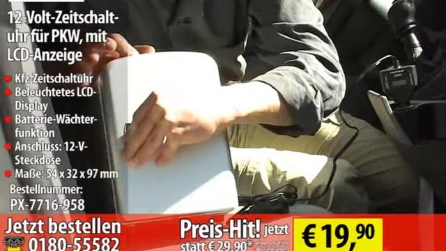 12-Volt-Zeitschaltuhr für PKW, mit LCD-Anzeige смотреть онлайн