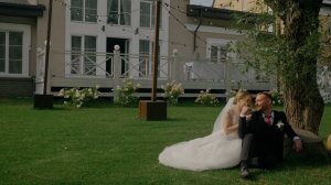 Любовь это мы