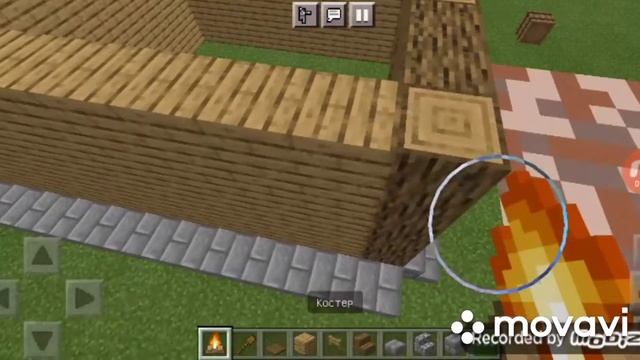 Как построить конюшню смотреть онлайн