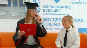 Видео-интервью с учениками школы ко Дню студента
