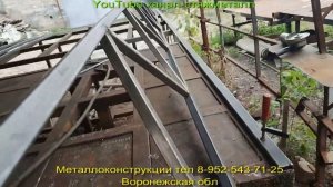 Фермы на полуарочный навес. Навесы Воронеж и Воронежская область.