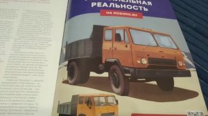 ЧМЭ3 ОТ НАШИ ПОЕЗДА 2 выпуск