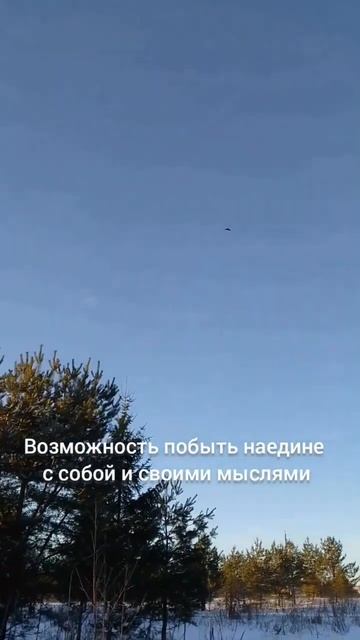 Источник энергии ⚡ #веравсебя #коучинг_онлайн смотреть онлайн