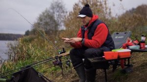 Секреты рыбалки. Прикормка для фидерной ловли осенью. Какая нужна в ноябре? #feederfishing