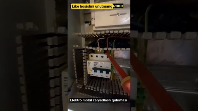 зарядное устройство для электромобиля| electric car charger|#shorts |#avtocar