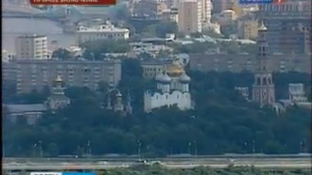 вМоскве.рф закрепился антициклон