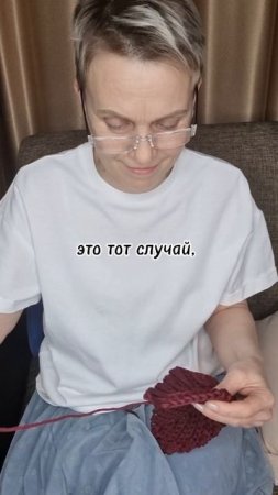 Распускаю чехол, но будет другой 😎 ☎️ I knit and unravel  https://t.me/metel_crochet