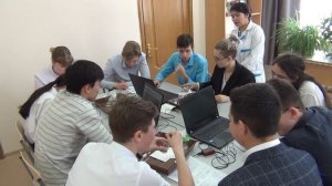 Точка Роста 10 класс