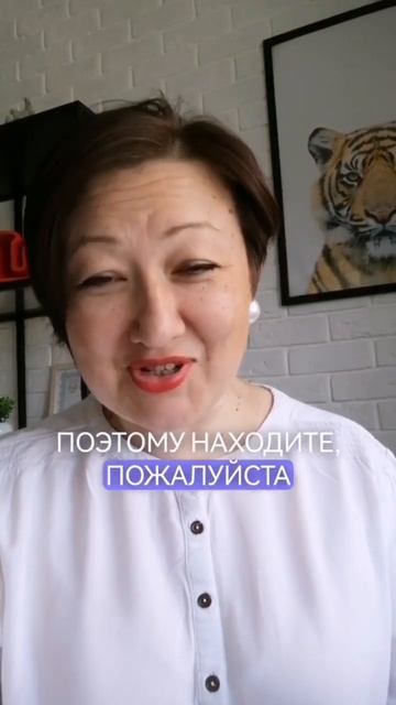 Как изменить жизнь с медитациями | Эльвира Исхакова, коуч