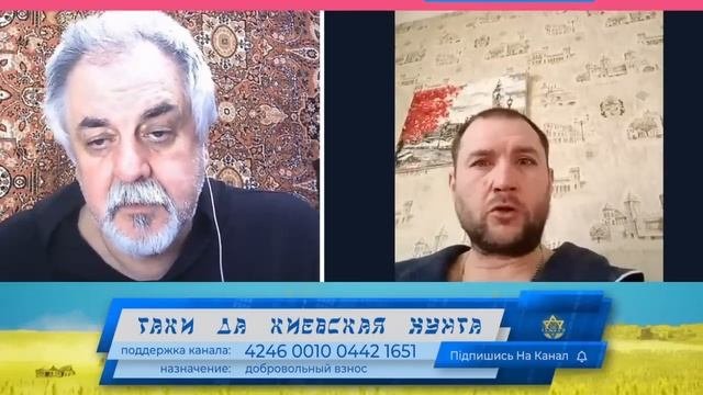 Какая интересная профессия...