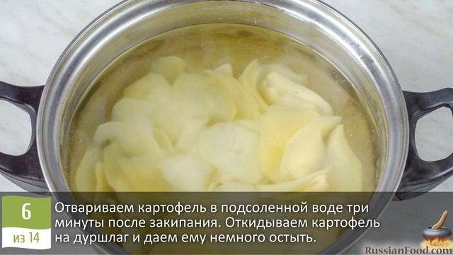 Вкусная гармошка на праздничный стол. БАКЛАЖАНЫ С КАРТОФЕЛЕМ И СЫРОМ