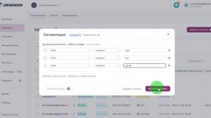 Как удалить адреса-функции