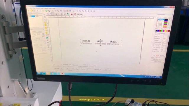 Automatic Focusing UV Laser Marking Machine 3W/5W смотреть онлайн