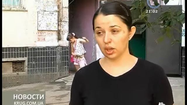 ТРК Круг от 2014.06.24 смотреть онлайн