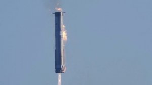 Ловля ускорителя SH B14