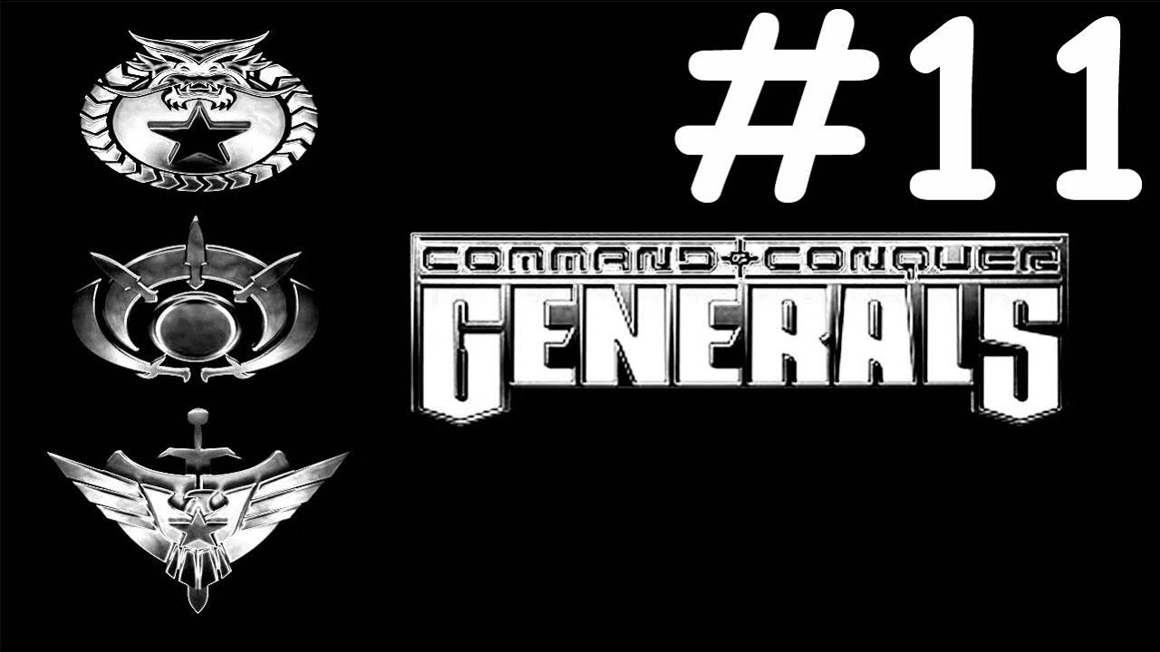 generals прохождение # американская авиабаза [11]