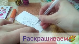 Diy мини картинки к Пасхе!🌸🐥