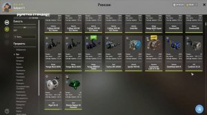 ПОТРАТИЛ 100 000 СЕРЕБРА НА НОВОГОДНЕЙ ЯРМАРКИ В РУССКОЙ РЫБАЛКЕ 4 РР4