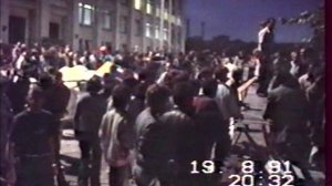 Выпуск новостей ТСН АВГУСТОВСКИЙ ПУТЧ 01.08.1991 г