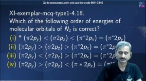 Menti Quiz - Chemical Bonding | Class 11 Chemistry | Smart Mock | NEET 2023 | Anoop Sir