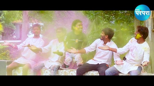 New CG Holi Song Neelkamal Vaishnav जावा दुकान ले दवई लावा Chhattisgarhi Faag Geet Hamar Parampara смотреть онлайн