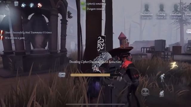 Изи катка в identity V смотреть онлайн