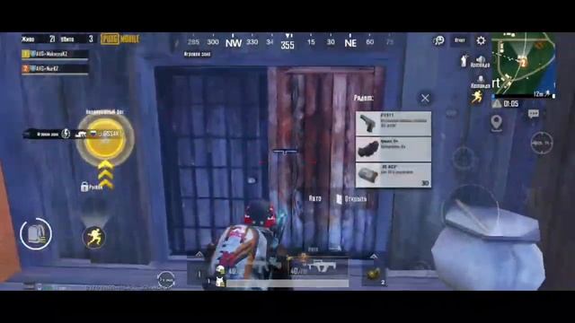 ТАҒЫ БІР ТОП 1 PUBG MOBILE