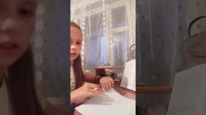 Гдз по математике 6 класс с 29 номер 175 и 177